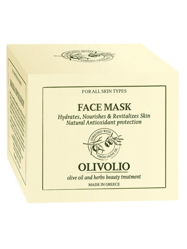 Olivolio Face Mask with Olive Oil - Omonwell